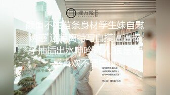 【近日刚播颜值身材超棒女神】丰乳肥臀有点妖艳，翘起屁股特写电臀，一线天极品馒头穴，近距离视角更是诱人