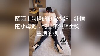 [MP4/ 504M] 熟女阿姨 听到儿子叫妈妈可刺激了 逼逼好痒 好喜欢被干的感觉 妈 来吃一会儿