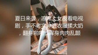 [MP4]极骚女技师激情 站立扶腰后入先来一发 乳推舔背服务一流