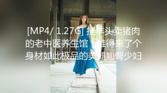 【超顶推特大神】黑椒盖饭 二次调教椰乳女高 狗链女奴任由宰割玩弄 爆肏凌辱肉便器少女 美妙榨精肉欲