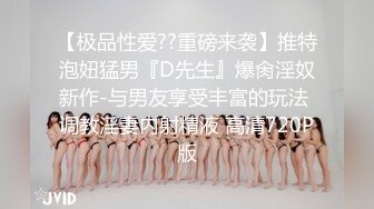 女人浪不浪，打桩算了算