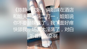 XKG042.李娜娜.绿帽老公让娇妻蒙眼被人操.星空无限传媒