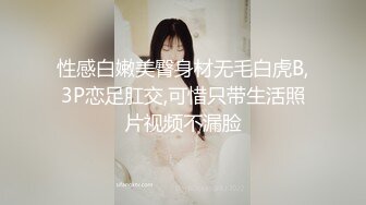 小鹿酱 美鲍潮吹的!