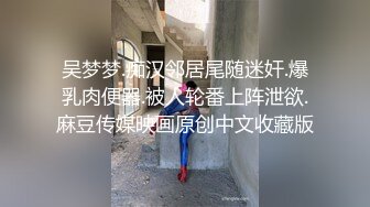 漂亮清纯美眉看着你吃着肉棒小穴紧只能慢慢插入轻轻的抽