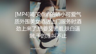 【新片速遞】 吐血强推！【万里挑一】19岁的超级美无敌清纯短发美眉，穴太嫩太紧了，大叔只能插入一小半内射！就这 她还喊疼【水印】[1.5G/MP4/02:03:44]