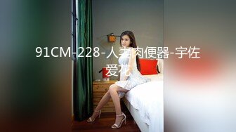 【新片速遞】北漂姐姐无套约炮[93MB/MP4/19:54]