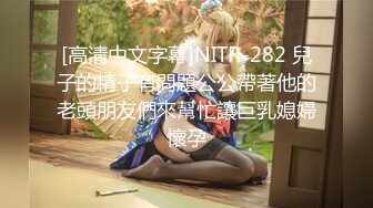 2023.7.9，【超人探花】，新晋约炮达人，21岁漂亮湖南小嫩妹，人瘦胸大，激情爆操两炮爽死了