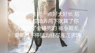 小骚逼大清早又想勾引我