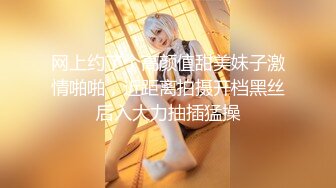 白烨 黑系猫咪少女