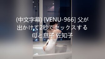 〔少妇老板娘〕5销魂叫床隔离都听到了 毒龙 舔屁眼 时长50分钟