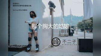 【新片速遞】 厕拍变态牛人偷窥妹子尿尿❤️环顾了一下四周发现没人对着妹子的逼摸了一把,吓得妹子大声尖叫[106MB/MP4/00:50]