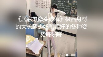 无套内射新认识的学妹