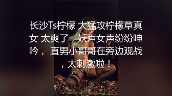 继续玩弄