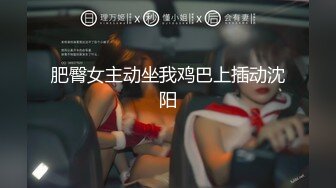 《台湾情侣泄密》眼镜哥和漂亮女友啪啪啪被曝光