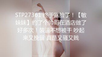 新人韩国博主neno_xex（NENO_XEX）onlyfans高清原档资源合集【108V】 (33)