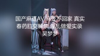 软萌甜美少女❤️乖乖小可爱主打的就是一个反差，校园女神清纯的外表，私下里反差淫荡，穿上情趣小猫咪给爸爸操