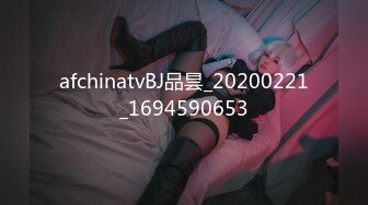 难得如此清纯又可爱的【成都小仙女】下海了长得太像赵丽颖了，一级棒的白皙身材，前凸后翘尤物般 让你秒硬身材，粉穴很紧洞很小