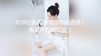 眼镜妹，反差婊【楚妹】女神级小骚货，粉嫩BB自慰，让人欲火焚身撸管佳作 (1)