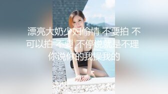 【经典电信大楼蹲厕正面全套】这期不少美女，尿尿声音好听极了（原档1080P第四期完结) (1)