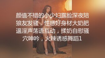 《监控破解》偷窥小伙带着漂亮女友酒店开房啪啪啪