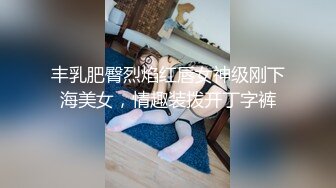 [MP4/ 940M] 小女友 老公快点操死我 啊啊 老公 不行了 体育生操逼就是猛 从求操到求饶 已经操坏掉了