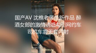 “令你肉棒勃起，让你快乐一天”这是市内一所女子学院的校训