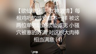 STP27633 上海明珠女 一库一库 啊啊快点舔我豆豆 好痒呀 自己吃自己的淫汁白浆，