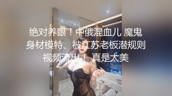 死库水甜美少女，白丝美腿，笑起来超甜，肛塞尾巴，趴在地上摆臀，揉搓骚穴，娇喘呻吟