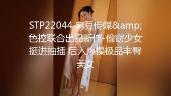 第一次拍摄，所以要把妆化好STARS-278