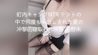 国产麻豆AV MD MD0038 兄妹乱伦2 看黄片的哥哥 徐韵姗