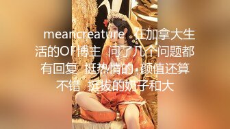 STP15078 超猛国产猛男『东北探花』约操披肩金发乌克兰网红『娜莎』 接机路上受不了诱惑开到树林车震猛烈操一炮