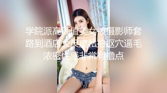 [MP4/506M]9/14最新 乐橙酒店摄像头偷拍学生小情侣开房侧入女友啪啪VIP1196