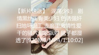 -高颜值小姐姐 标准的江南美女【小蜜娜】 白嫩肌肤映衬着黑森林 水真多啊