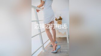 潜入女厕偷拍身材非常好的小美女