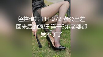 眼镜兄约会服装店少妇老板娘性感黑丝吊带齐逼短裙刚进去就淫叫不停肏到高潮完事竖起大拇指很满足国语1080P原版