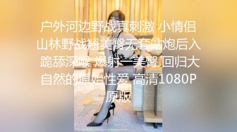 《顶级女模✿私拍泄密》圈内小有名气高颜值女神级模特hayeon线上露点性感写真，线下约啪金主3P，前后齐开极度反差