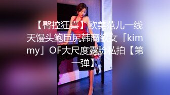 果冻传媒QQCM-018淫欲女家政-李小萤