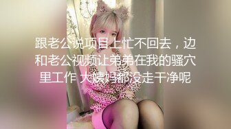 【人气❤️美少女】萝莉小奈✿ 极品嫩萝玩物 穹妹榨精计划 18cm大屌一枪见底 鲜嫩粉穴白浆泛滥 梅开二度榨干精液