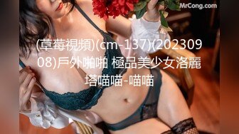 【新片速遞 】 ♈ ♈ ♈女神尤物 网红l【娇吟女宠】被猛男调教 吃鸡内射 逼多射满~ ~~！~♈ ♈ ♈喷血推荐[4290MB/MP4/10:31:16]