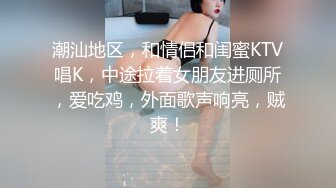 LY-039 戴拉拉 与曾经暗恋的女神共度春宵 绝对领域 x 麻豆传媒映画