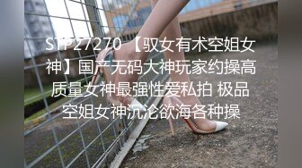 颜值和身材真是没得说的外围女沙发干到床上