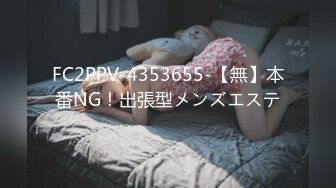 推特健身6年长度16 钢铁直男S主【不是好人joey】调教记录暴操征服各路良家反差美女