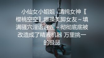 【重磅推薦】秀人女神『一顆甜蛋黃』大尺度全裸掰PP露穴 私拍 露臉、露三點女上位 頂級資源勁爆收藏～ (4)