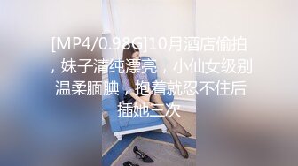 娘黑丝口爆足交✨哥哥黑丝喜欢吗 宝宝可爱娇嫩的小脚丫穿上丝袜给哥哥足交 让哥哥感受一下足交带来的快感 (1)