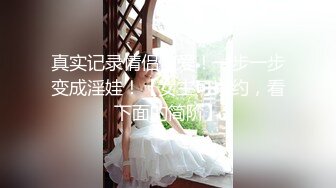 漫画身材究极蜜桃白虎91女神▌是桃桃呀▌巨屌后入狂肏黑丝嫩鲍 鲜美嫩蚌采精吸干浓缩精华