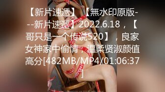 [MP4/ 329M] 钻石级推荐蜜汁平台首席网红美女萌萌下海新作-阴蒂与G点初次潮吹开发