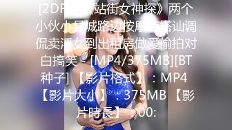 蜜桃影像PME210绿帽男让自己女友给哥哥操