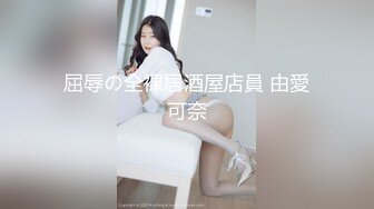 【最新私拍】泰国反差长腿巨尻少女「Ketoo Ka」OF私拍 菊花入肛塞鲍鱼吃圣女果【第二弹】