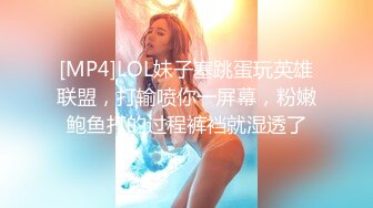 【精东影业】JD109 我被男闺蜜肛了