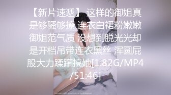 披肩发高挑妹子露脸黑网袜性感身材和大屌男友